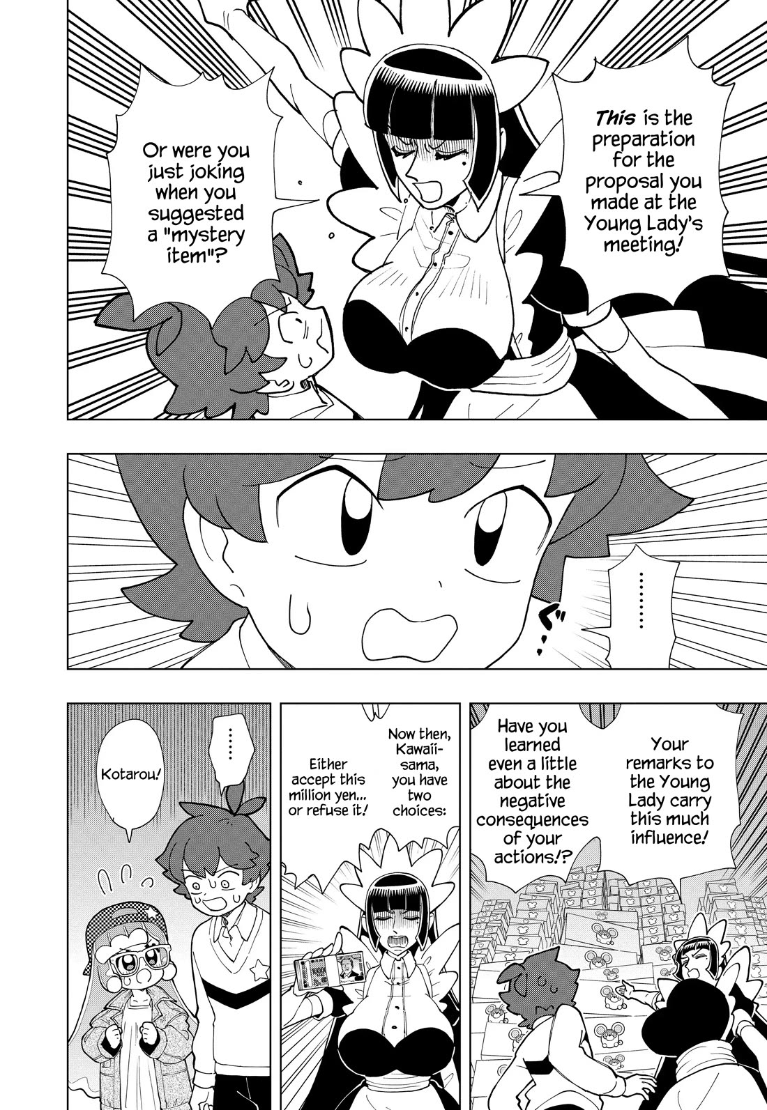 Puniru is a Cute Slime Chapter 98 page 6 - Chapter 98