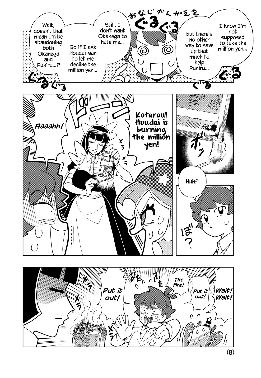 Puniru is a Cute Slime Chapter 98 page 8 - Chapter 98