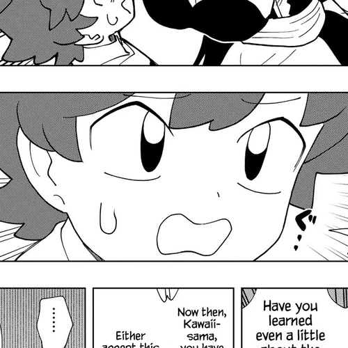 Puniru is a Cute Slime Chapter 98 cover