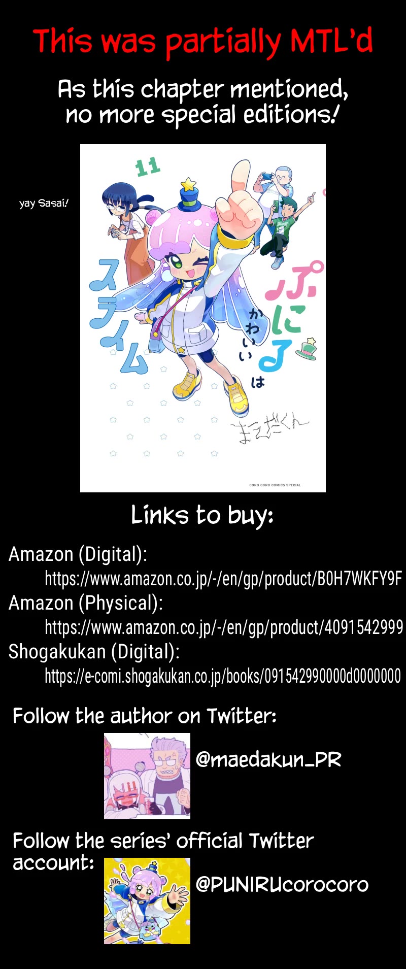 Puniru is a Cute Slime Chapter 99.6 page 13 - Chapter 99.6: Volume 11 Promotional Chapter