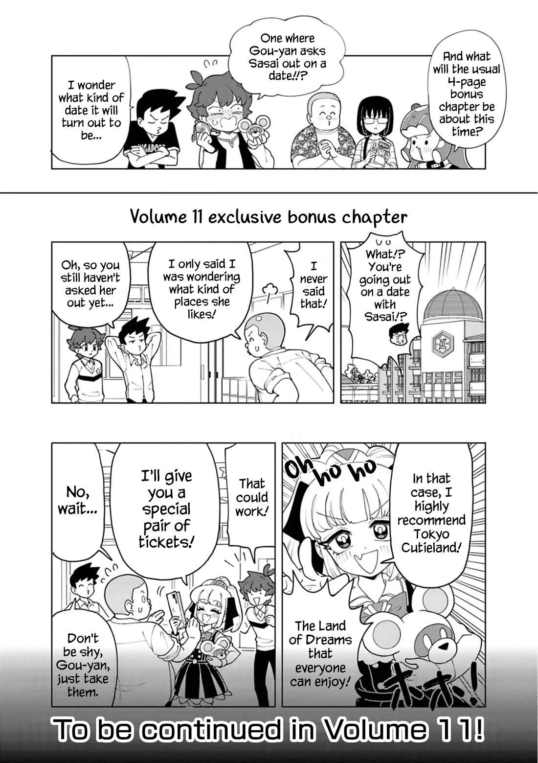 Puniru is a Cute Slime Chapter 99.6 page 6 - Chapter 99.6: Volume 11 Promotional Chapter