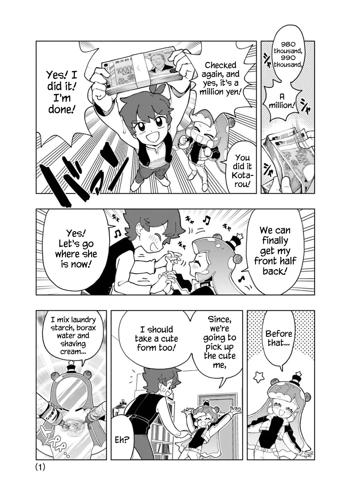 Puniru is a Cute Slime Chapter 99 page 1 - Chapter 99