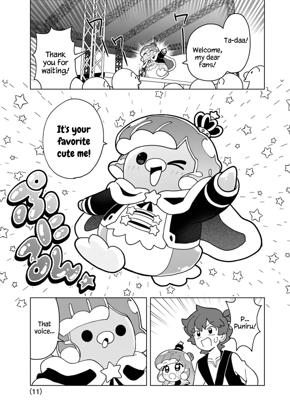 Puniru is a Cute Slime Chapter 99 page 11 - Chapter 99