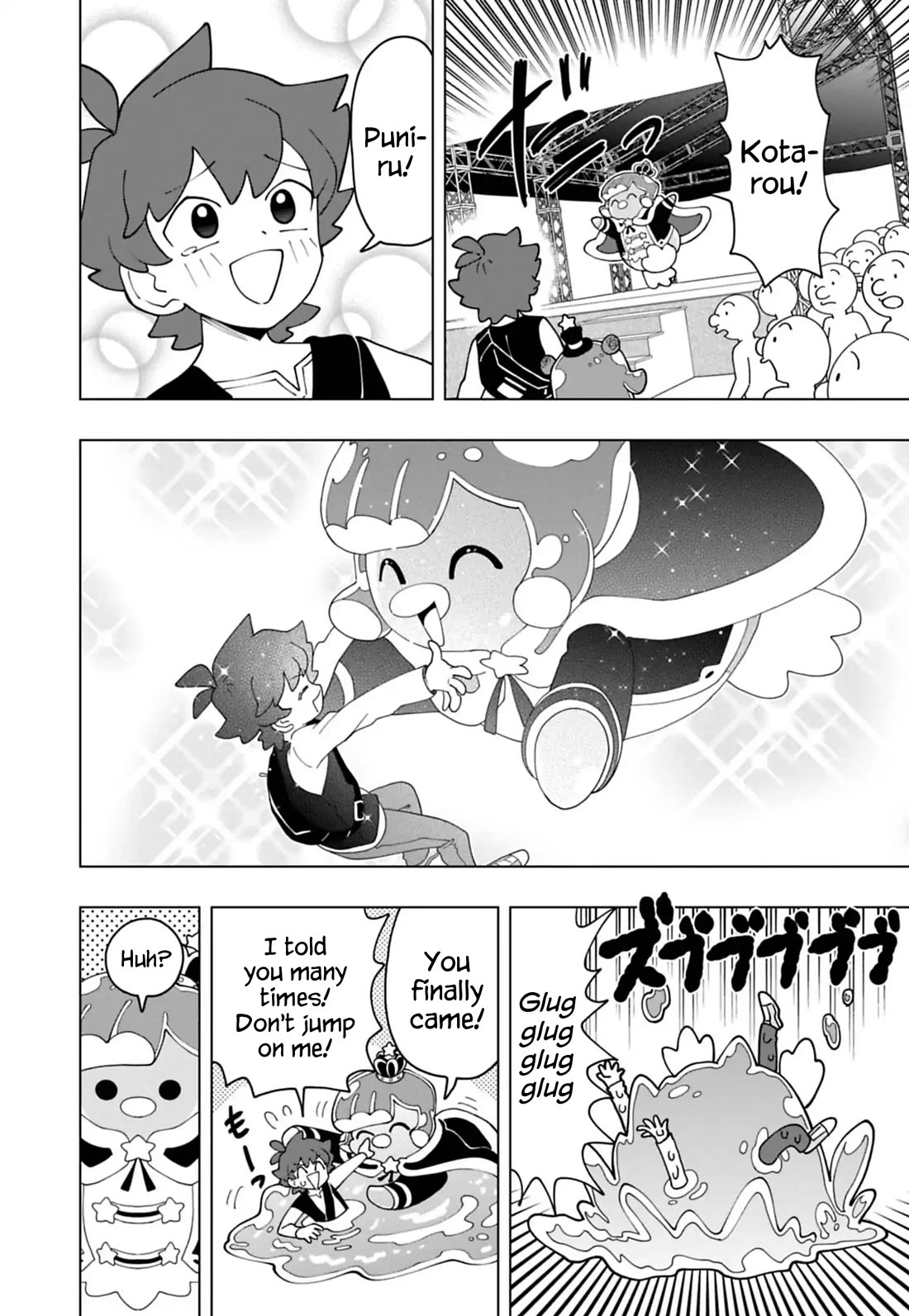 Puniru is a Cute Slime Chapter 99 page 12 - Chapter 99