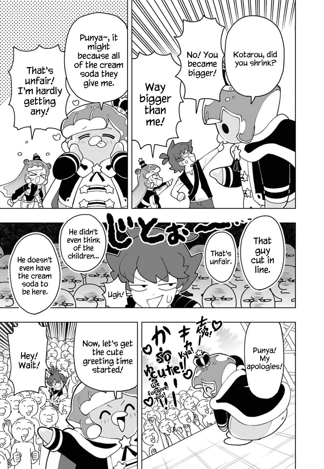 Puniru is a Cute Slime Chapter 99 page 13 - Chapter 99