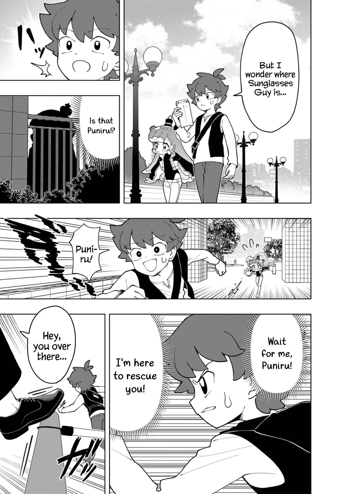 Puniru is a Cute Slime Chapter 99 page 3 - Chapter 99