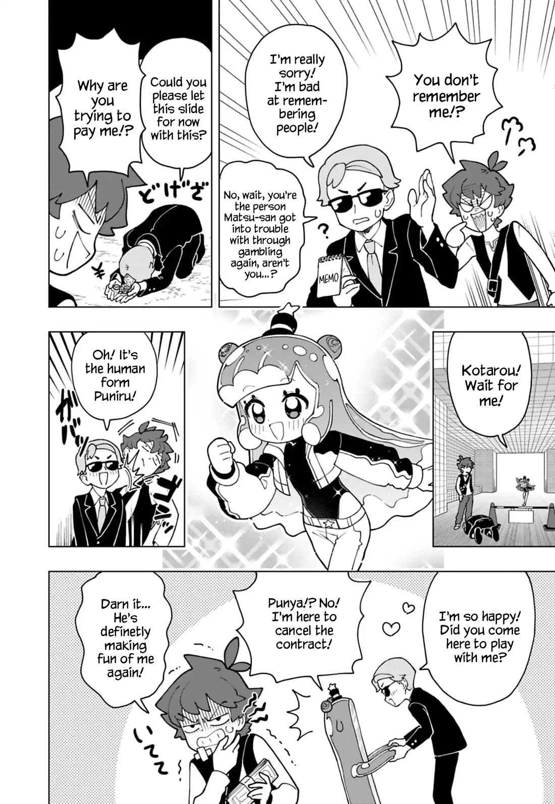 Puniru is a Cute Slime Chapter 99 page 6 - Chapter 99