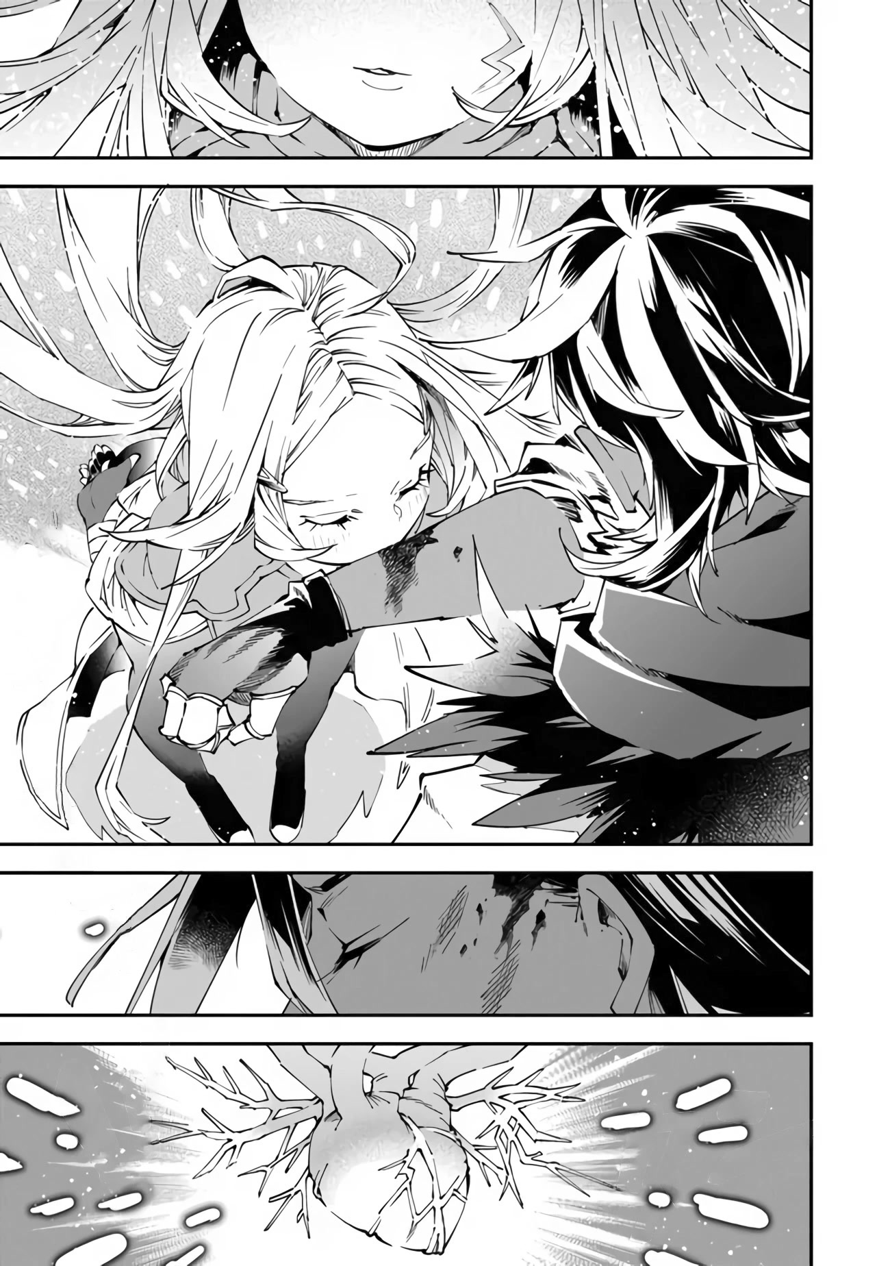 Punishment for Brave Hero-9004 Corps Prison Record Chapter 1 page 50 - Chapter 1
