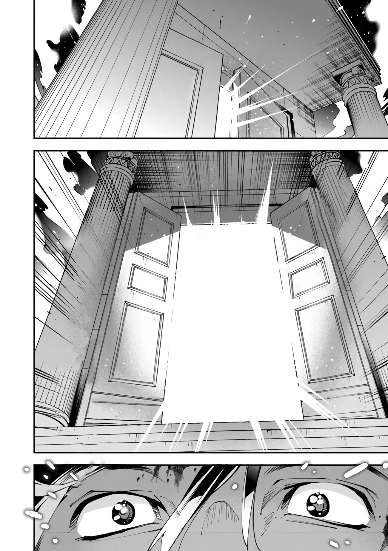 Punishment for Brave Hero-9004 Corps Prison Record Chapter 1 page 51 - Chapter 1