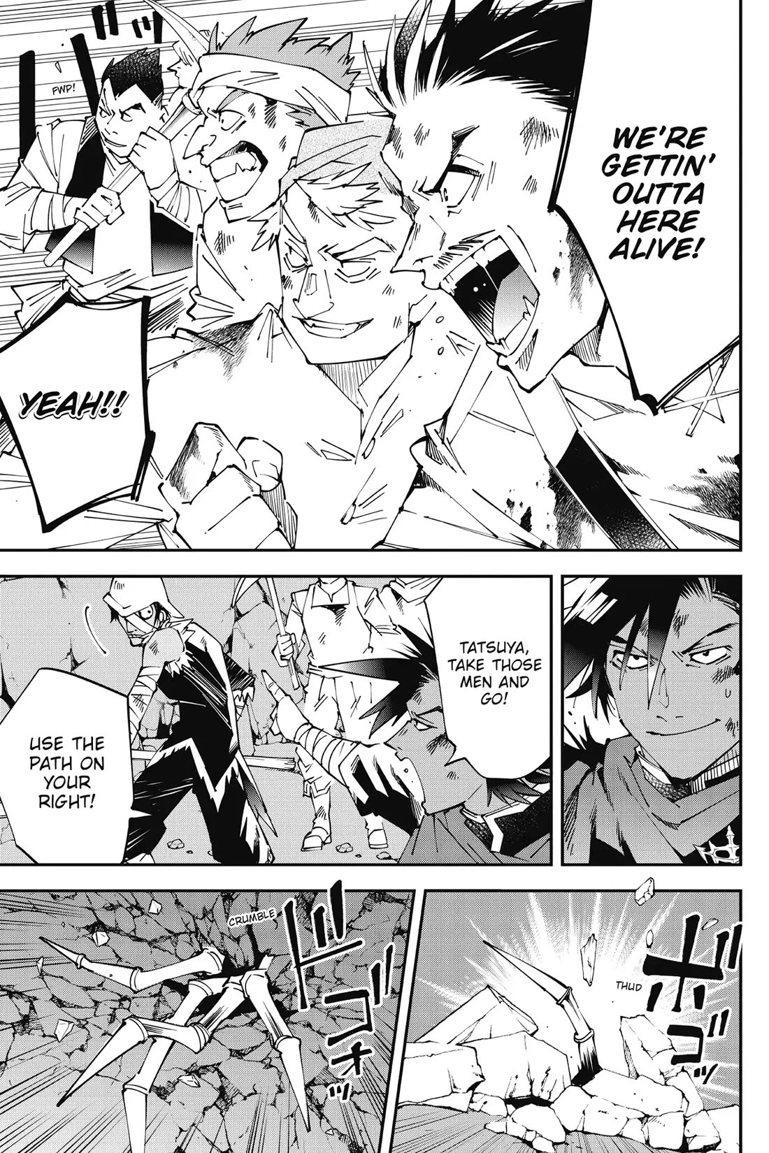Punishment for Brave Hero-9004 Corps Prison Record Chapter 10 page 15 - Chapter 10