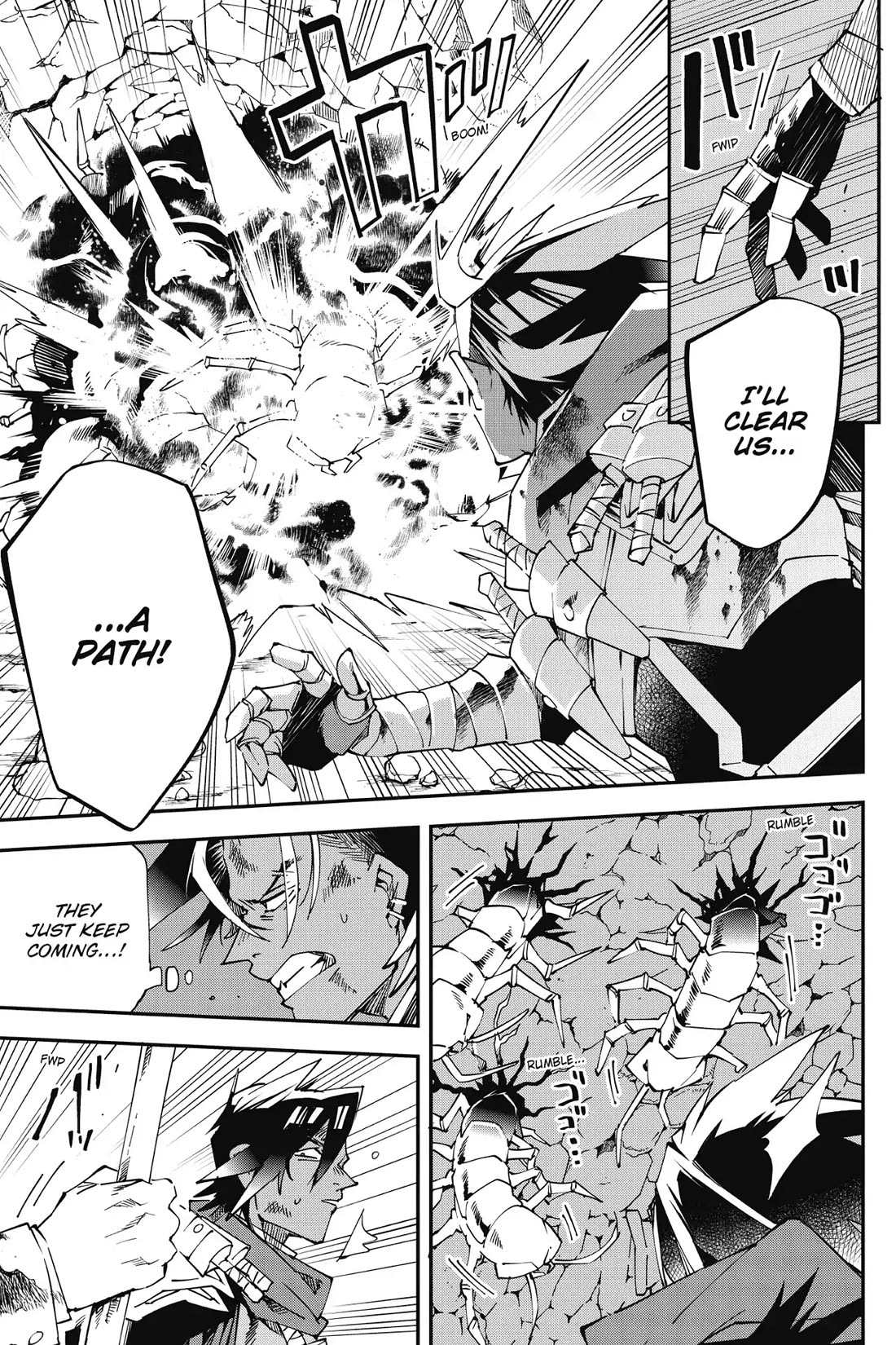Punishment for Brave Hero-9004 Corps Prison Record Chapter 10 page 17 - Chapter 10