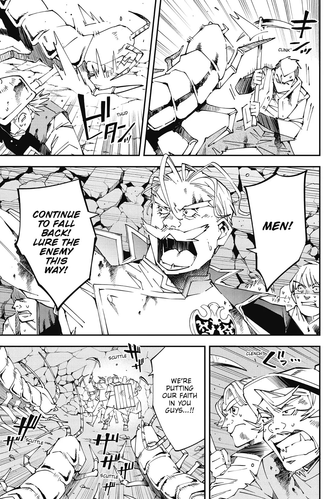 Punishment for Brave Hero-9004 Corps Prison Record Chapter 10 page 19 - Chapter 10