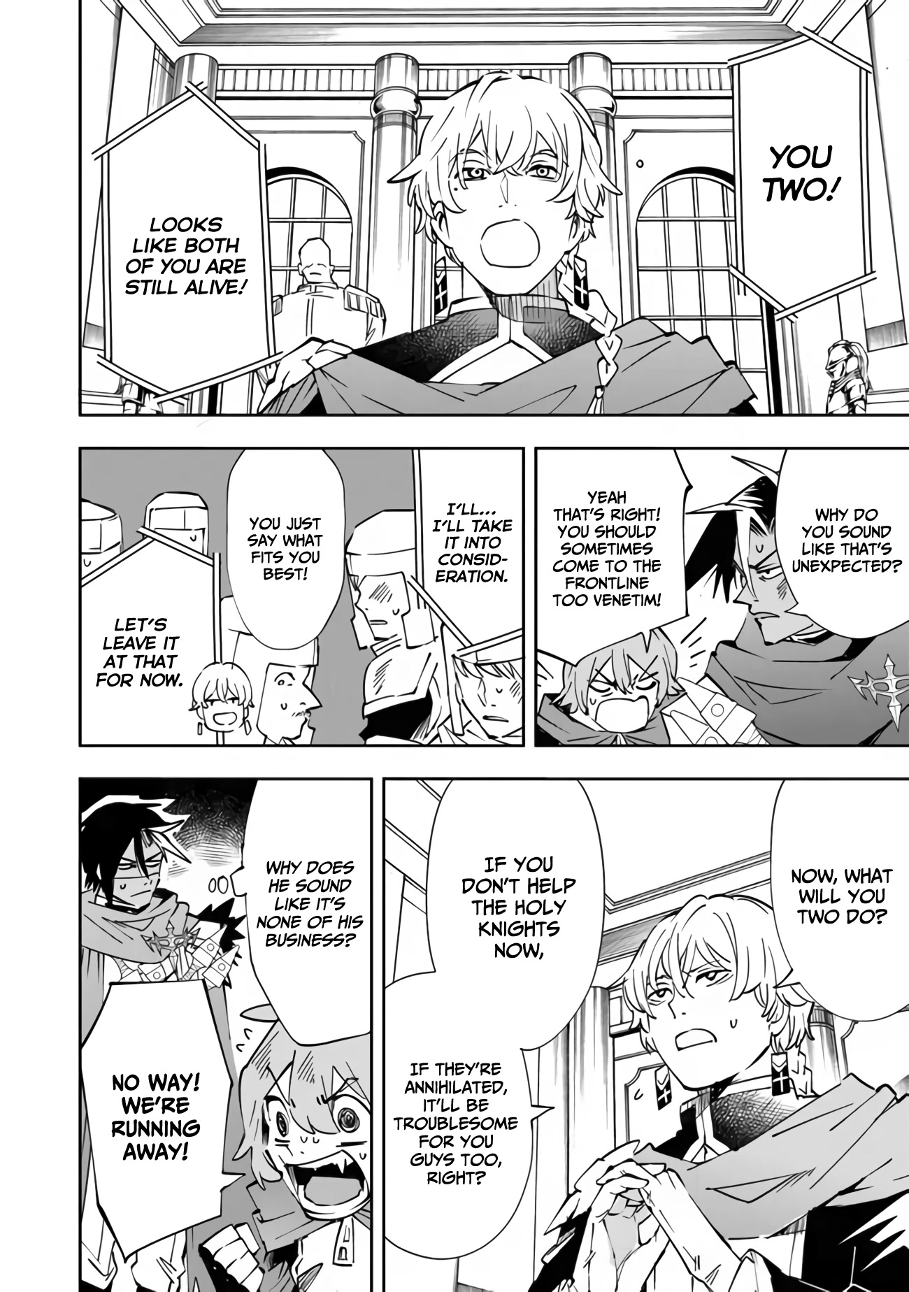 Punishment for Brave Hero-9004 Corps Prison Record Chapter 2 page 20 - Chapter 2: The two that I forged the contract...