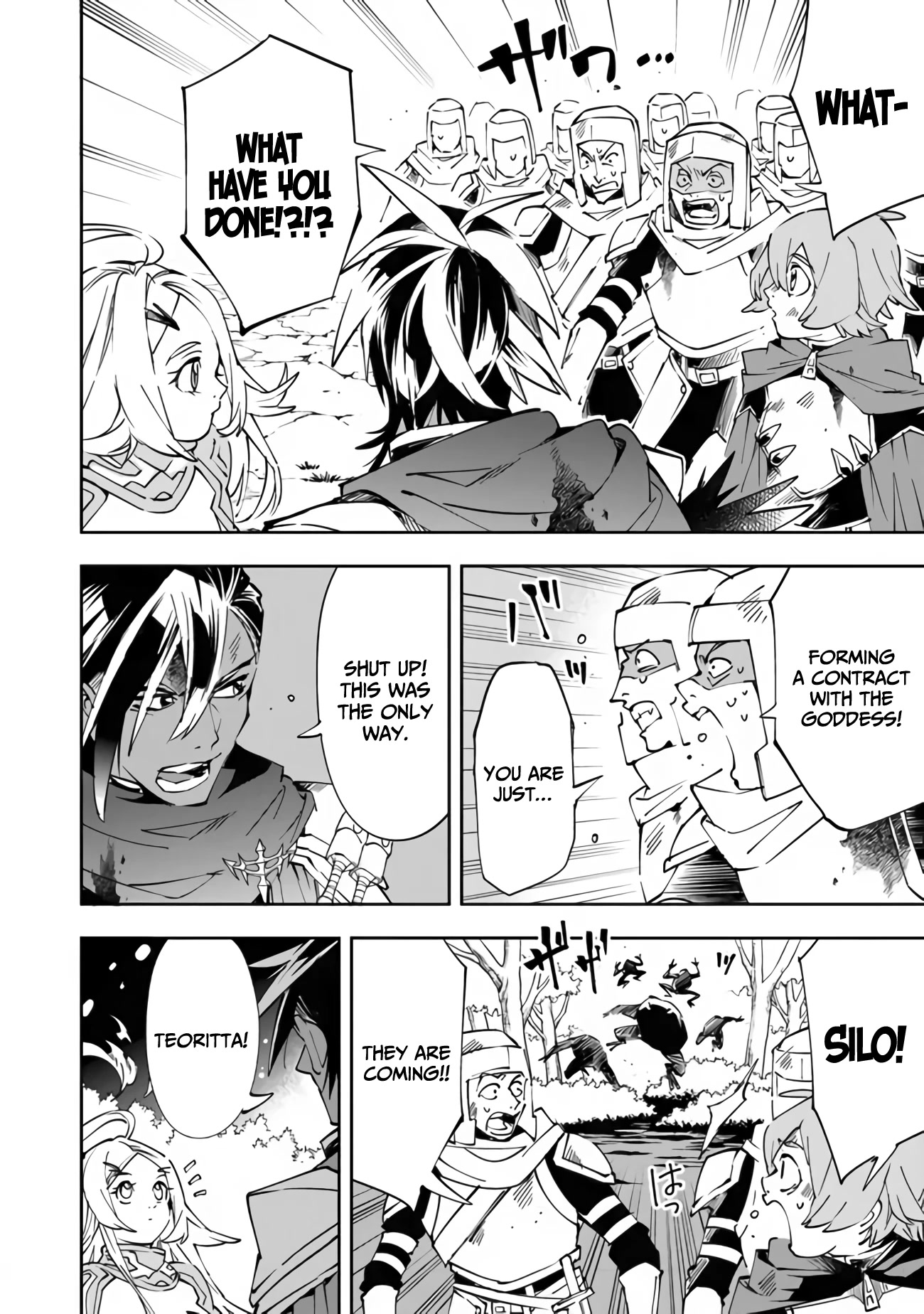 Punishment for Brave Hero-9004 Corps Prison Record Chapter 2 page 7 - Chapter 2: The two that I forged the contract...