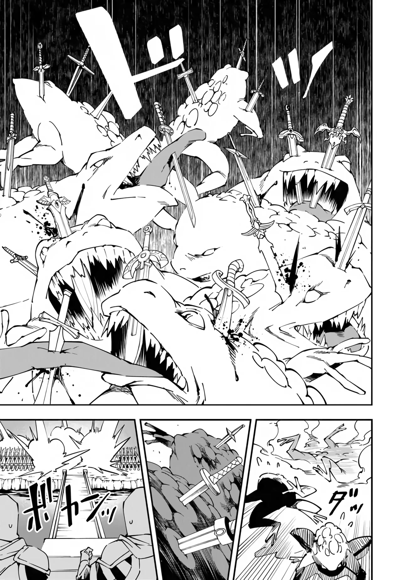 Punishment for Brave Hero-9004 Corps Prison Record Chapter 3 page 17 - Chapter 3