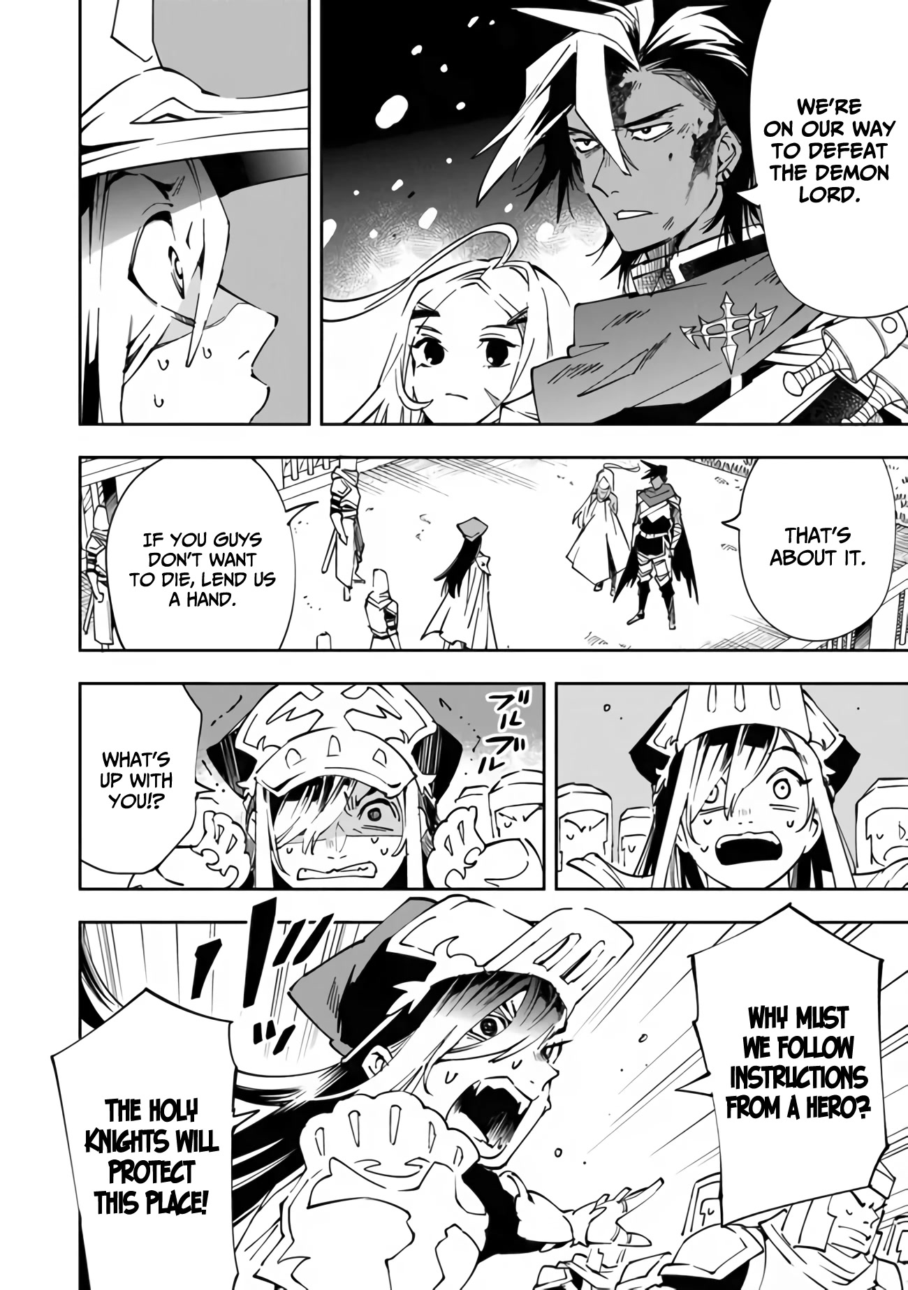 Punishment for Brave Hero-9004 Corps Prison Record Chapter 3 page 22 - Chapter 3
