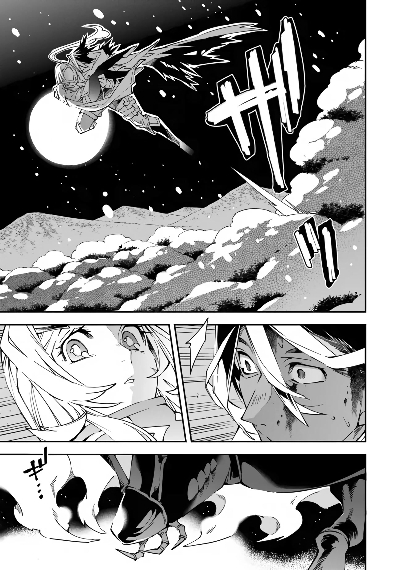 Punishment for Brave Hero-9004 Corps Prison Record Chapter 4 page 32 - Chapter 4