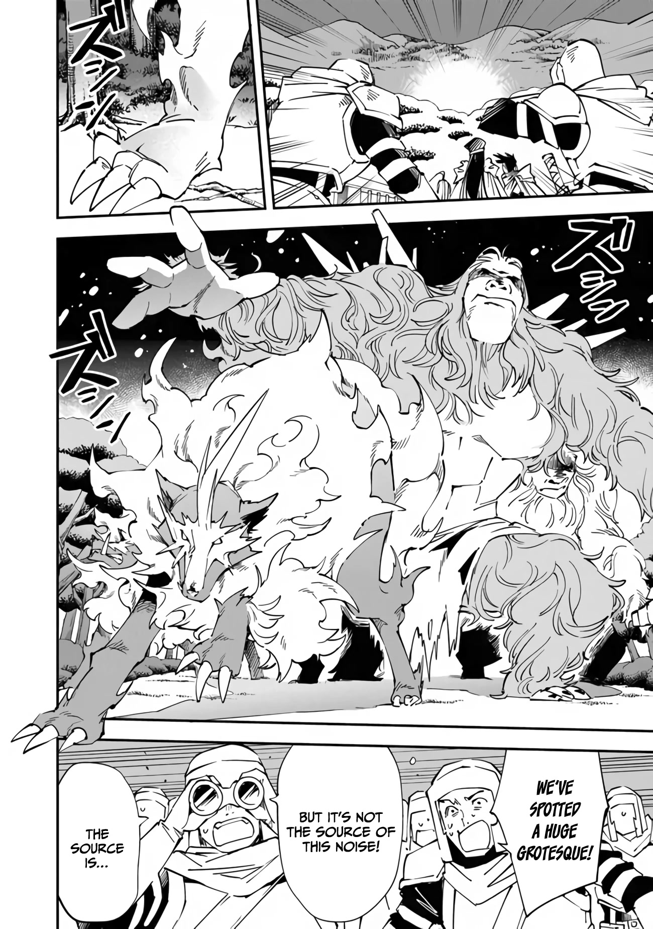 Punishment for Brave Hero-9004 Corps Prison Record Chapter 4 page 5 - Chapter 4