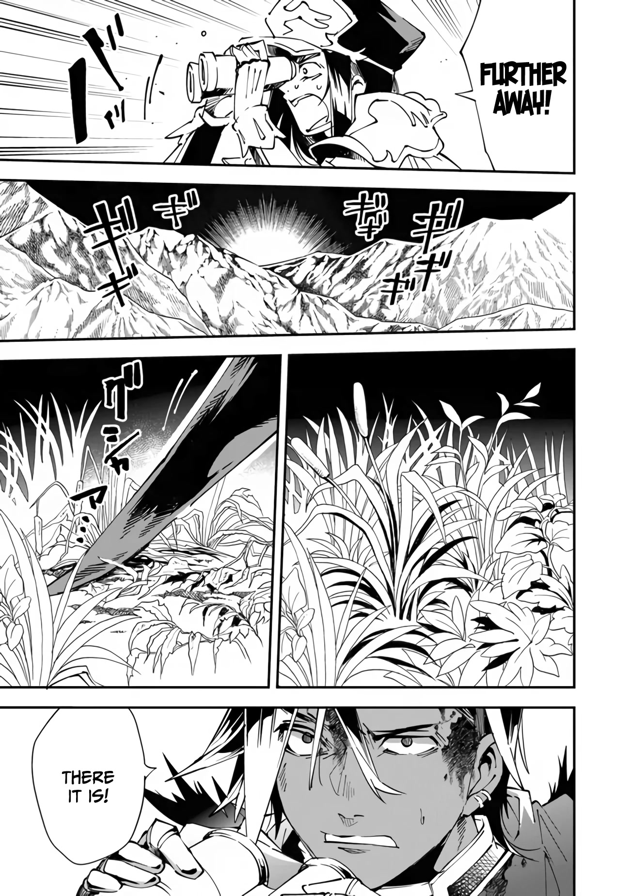 Punishment for Brave Hero-9004 Corps Prison Record Chapter 4 page 6 - Chapter 4