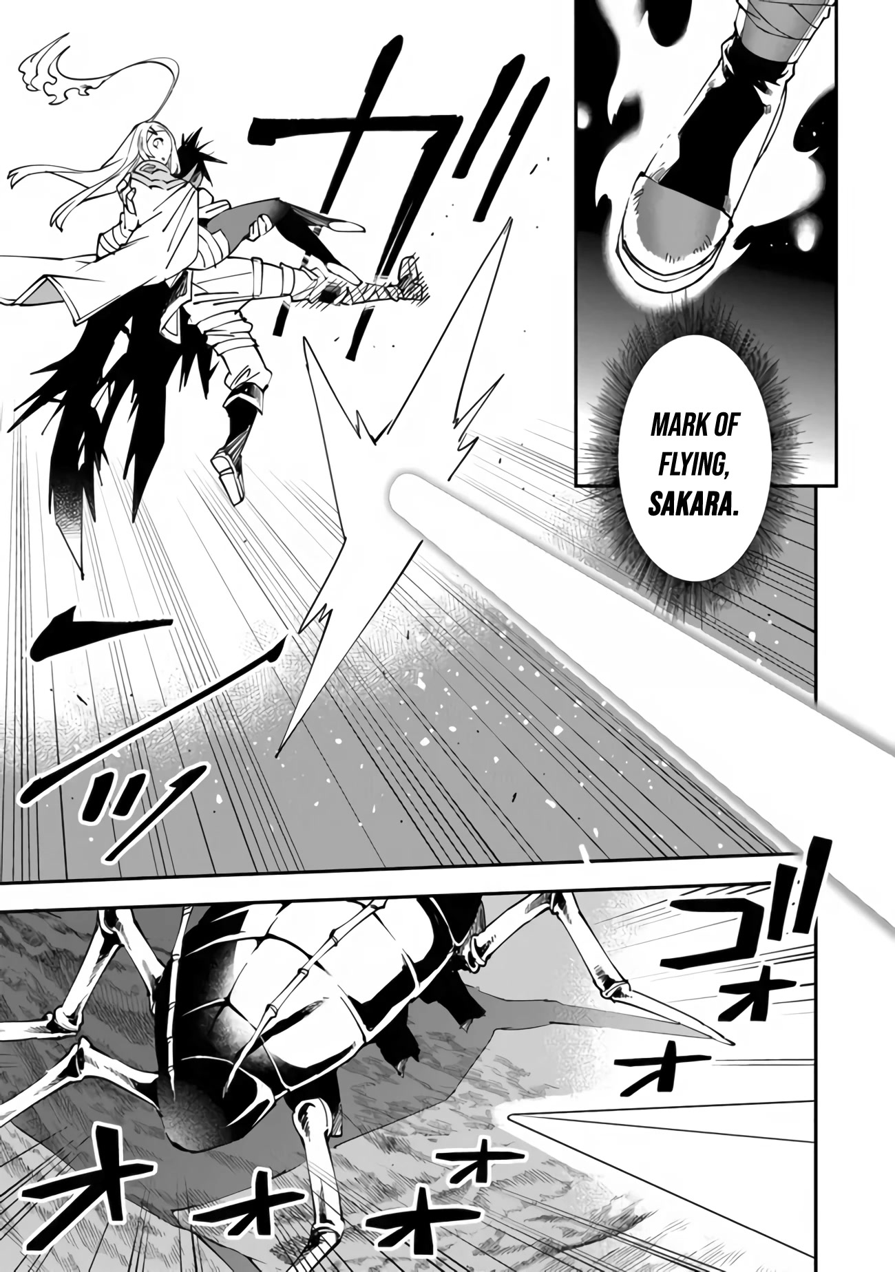 Punishment for Brave Hero-9004 Corps Prison Record Chapter 5 page 18 - Chapter 5