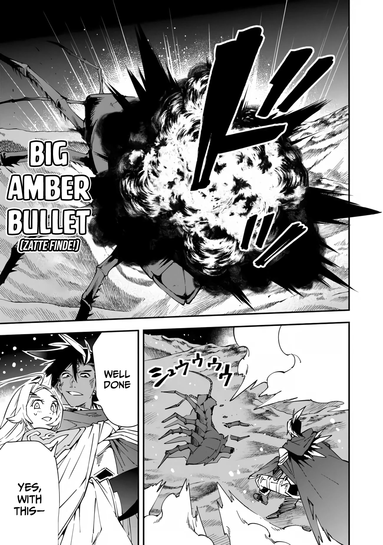 Punishment for Brave Hero-9004 Corps Prison Record Chapter 5 page 20 - Chapter 5