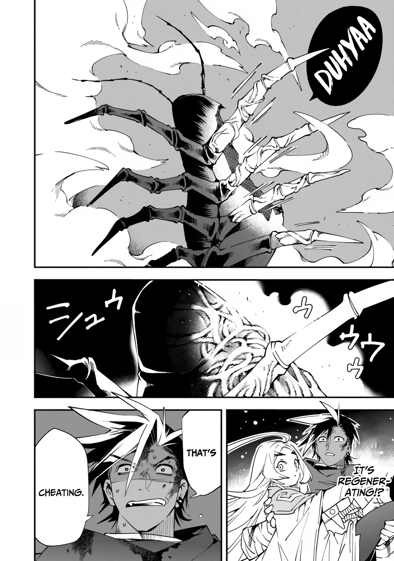 Punishment for Brave Hero-9004 Corps Prison Record Chapter 5 page 21 - Chapter 5
