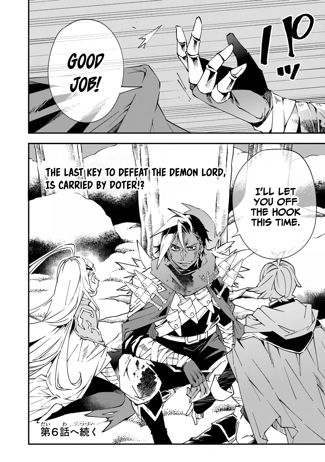 Punishment for Brave Hero-9004 Corps Prison Record Chapter 5 page 29 - Chapter 5