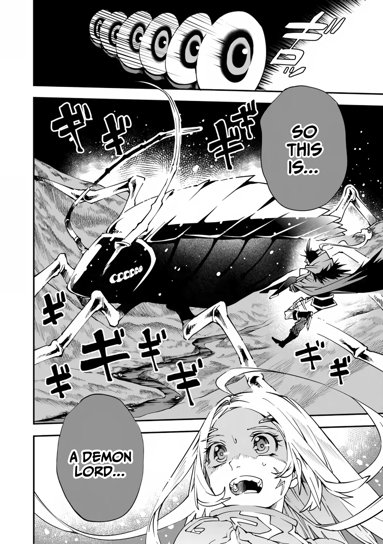 Punishment for Brave Hero-9004 Corps Prison Record Chapter 5 page 3 - Chapter 5