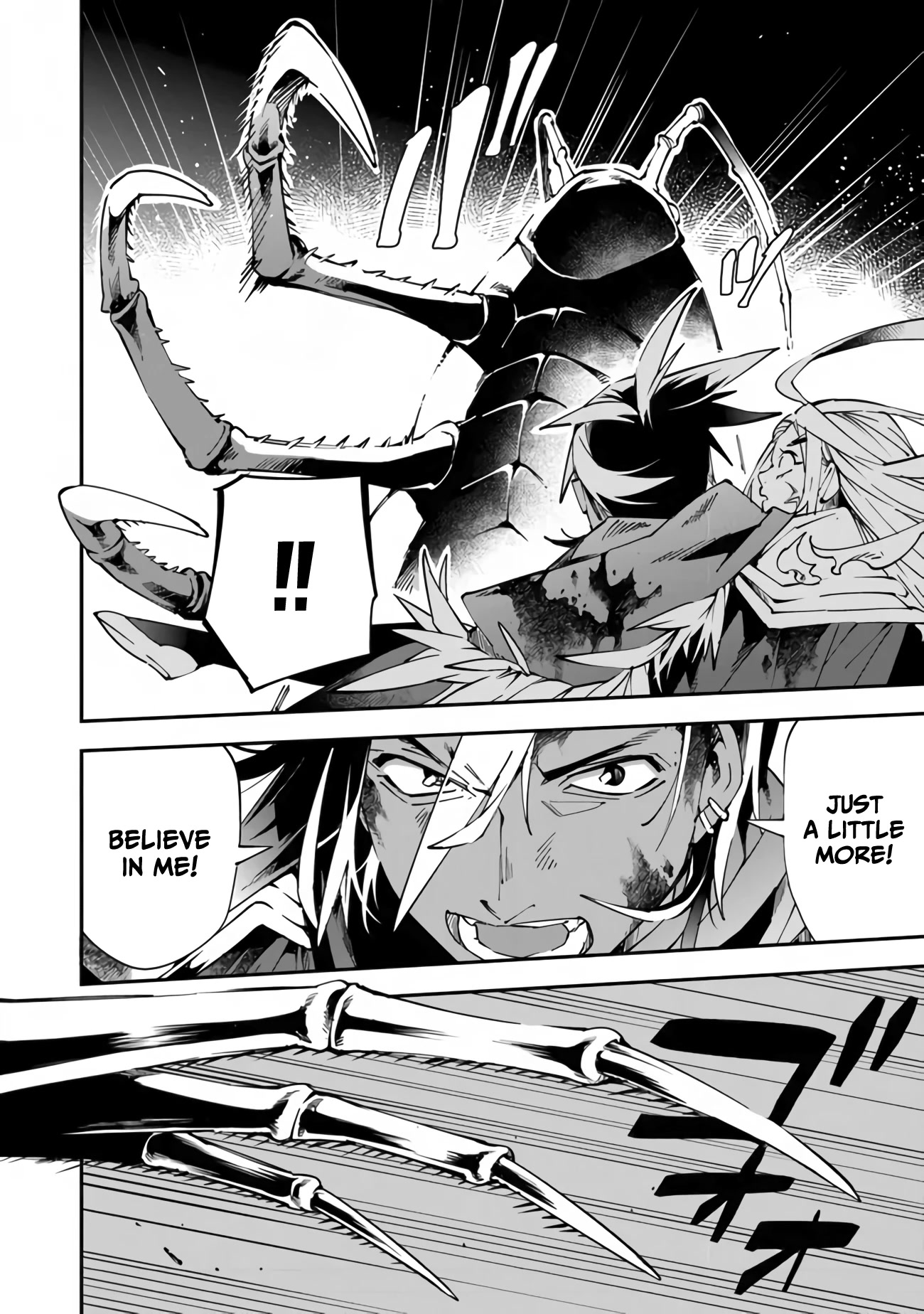 Punishment for Brave Hero-9004 Corps Prison Record Chapter 5 page 5 - Chapter 5