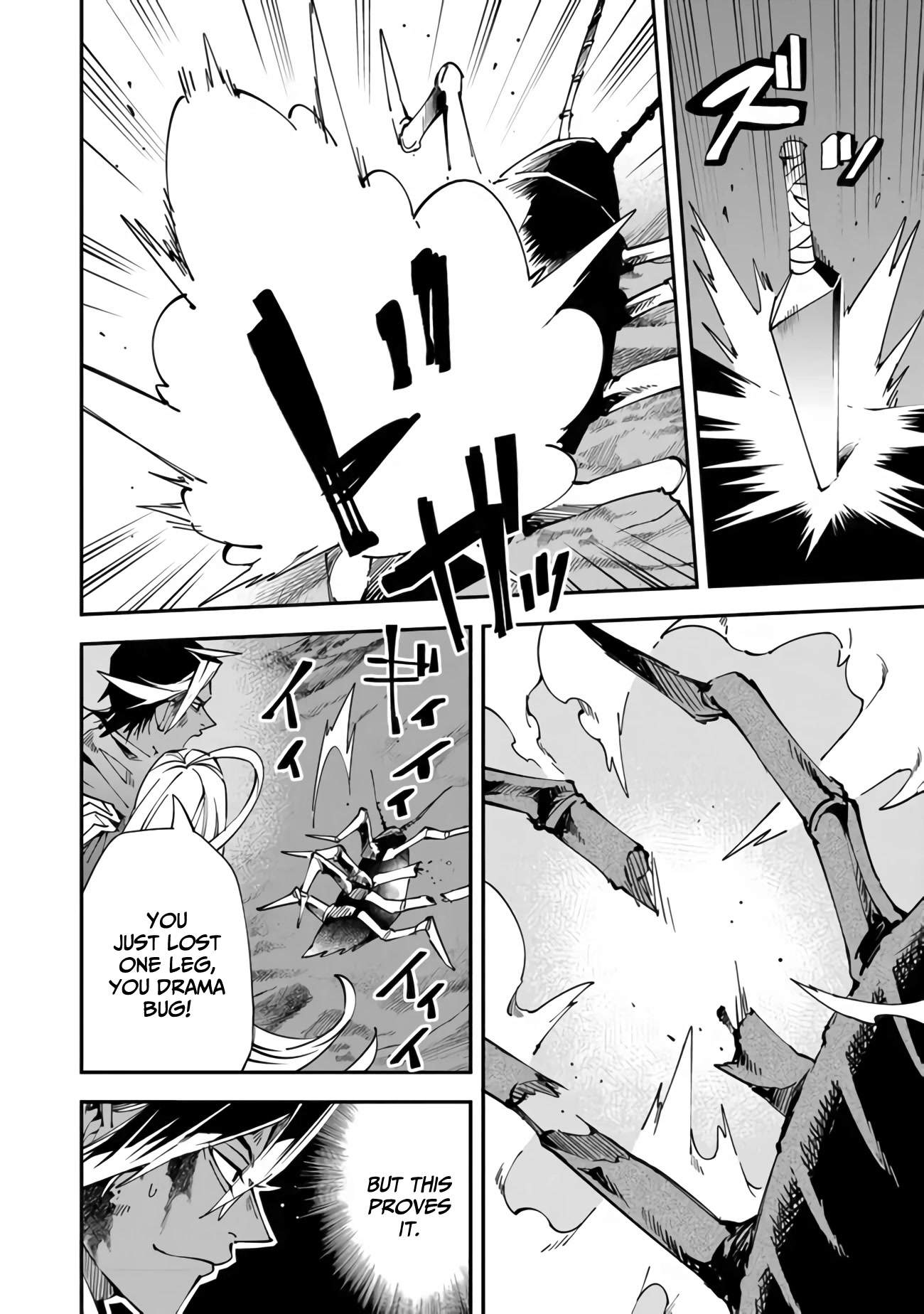 Punishment for Brave Hero-9004 Corps Prison Record Chapter 5 page 7 - Chapter 5