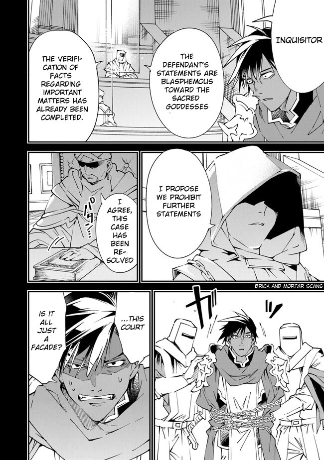 Punishment for Brave Hero-9004 Corps Prison Record Chapter 6.5 page 11 - Chapter 6.5