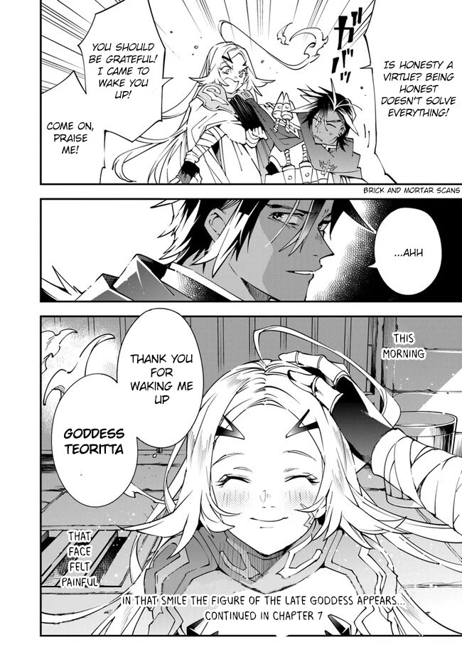 Punishment for Brave Hero-9004 Corps Prison Record Chapter 6.5 page 15 - Chapter 6.5