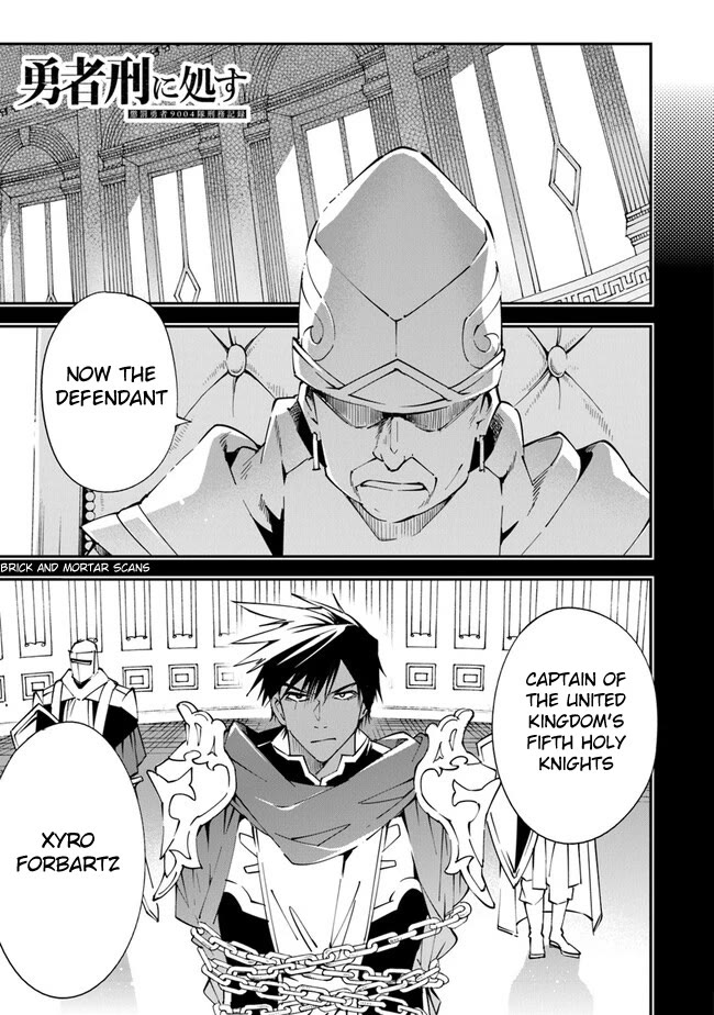 Punishment for Brave Hero-9004 Corps Prison Record Chapter 6.5 page 2 - Chapter 6.5