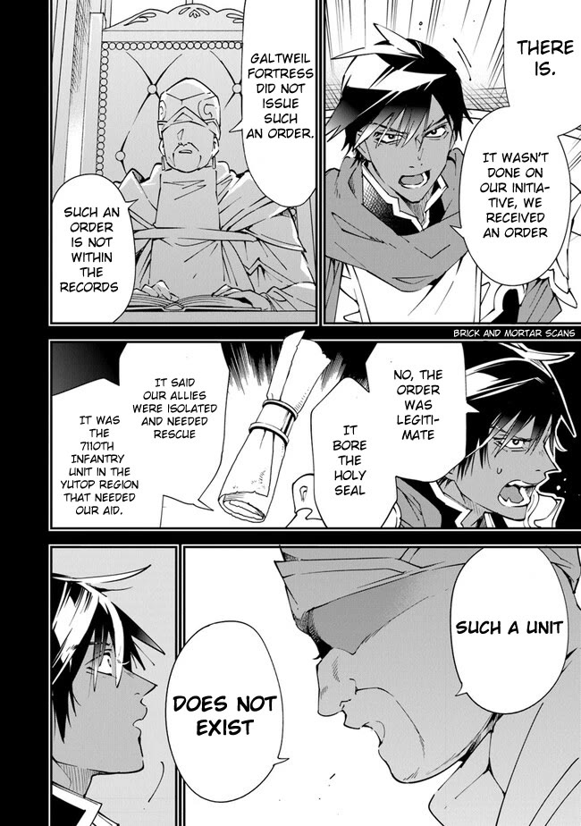 Punishment for Brave Hero-9004 Corps Prison Record Chapter 6.5 page 5 - Chapter 6.5
