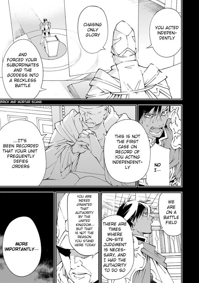 Punishment for Brave Hero-9004 Corps Prison Record Chapter 6.5 page 6 - Chapter 6.5