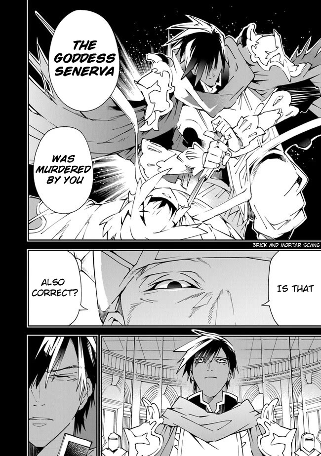 Punishment for Brave Hero-9004 Corps Prison Record Chapter 6.5 page 7 - Chapter 6.5