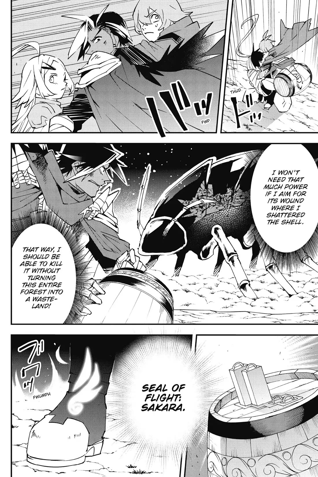 Punishment for Brave Hero-9004 Corps Prison Record Chapter 6 page 6 - Chapter 6