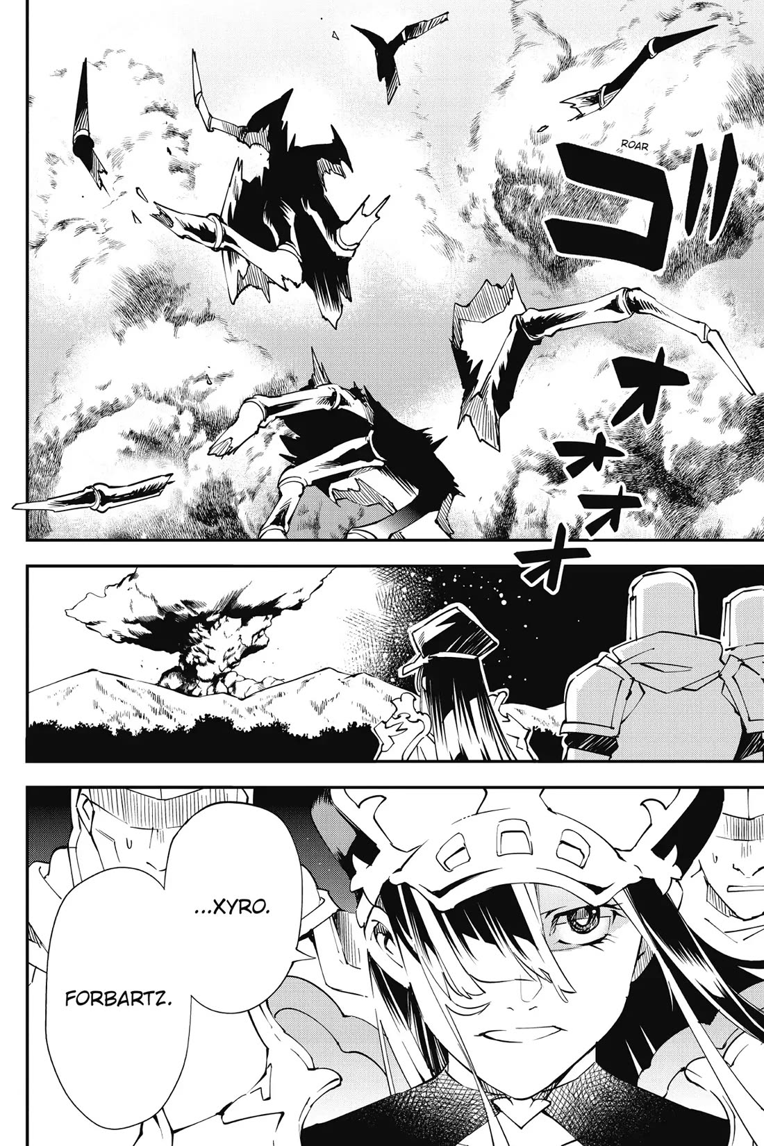 Punishment for Brave Hero-9004 Corps Prison Record Chapter 6 page 9 - Chapter 6