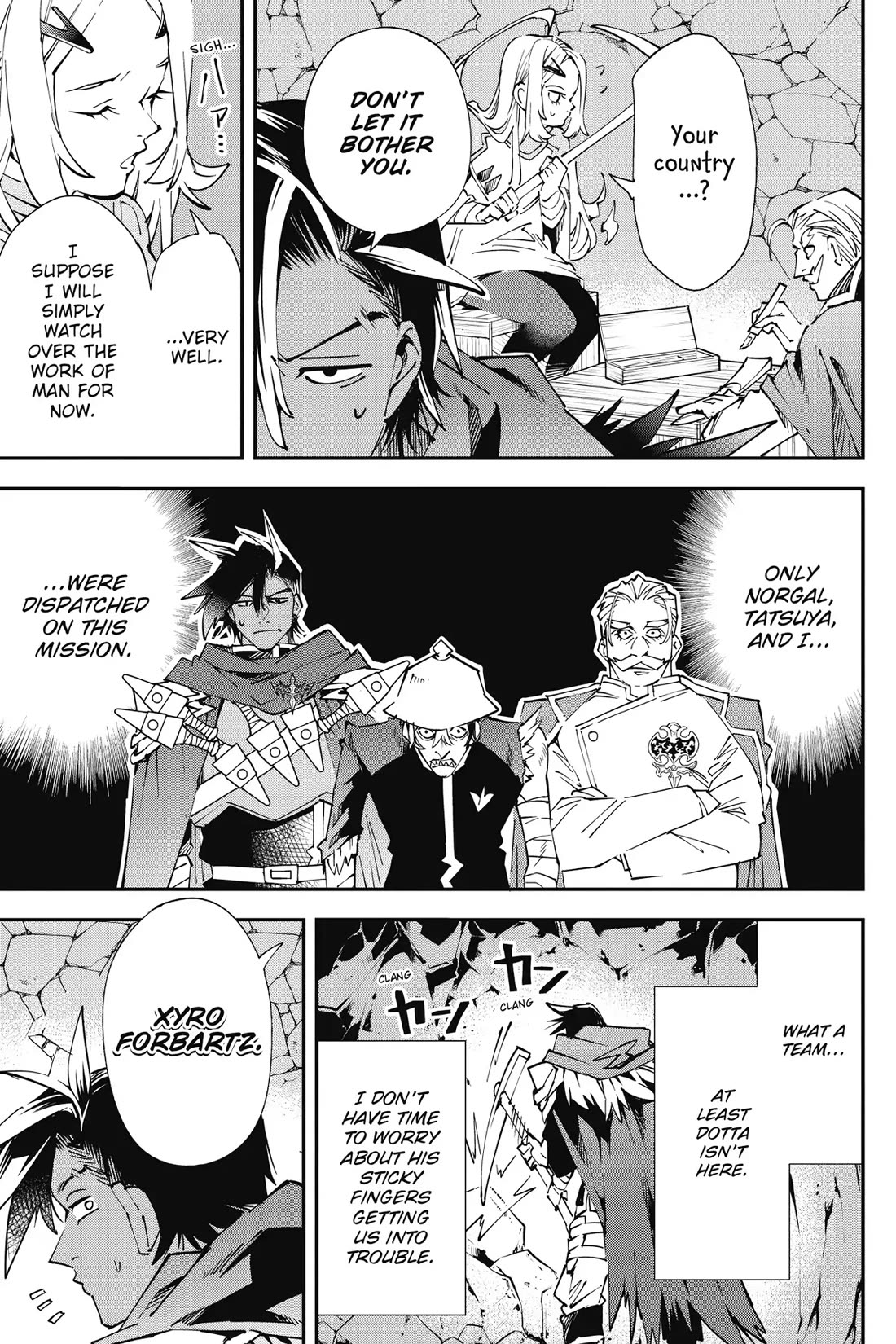 Punishment for Brave Hero-9004 Corps Prison Record Chapter 7 page 13 - Chapter 7
