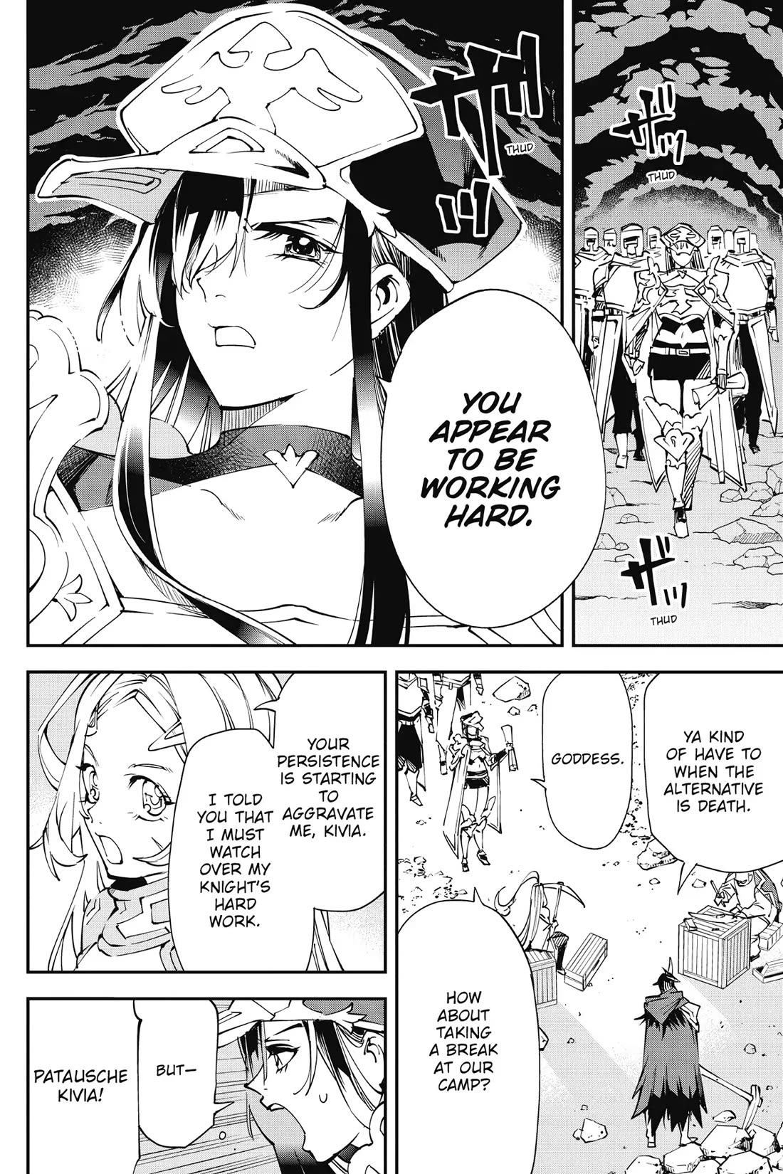 Punishment for Brave Hero-9004 Corps Prison Record Chapter 7 page 14 - Chapter 7