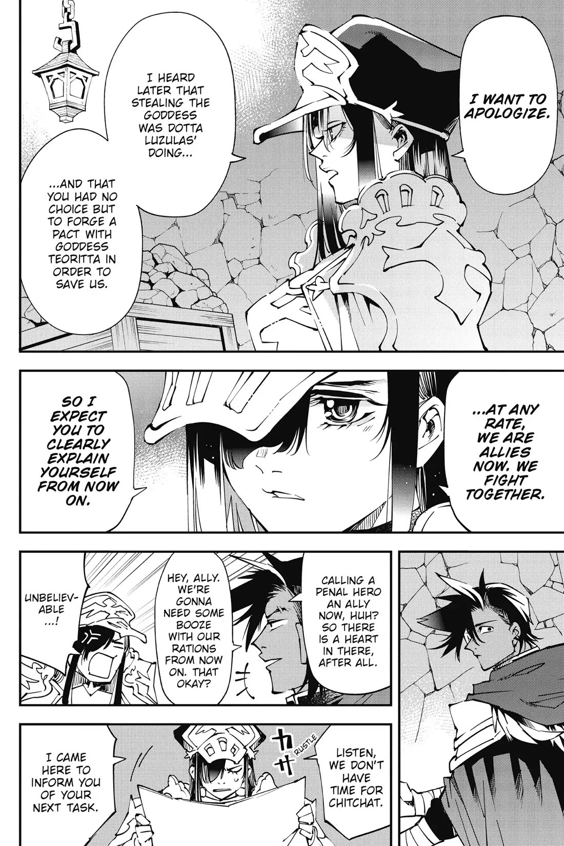 Punishment for Brave Hero-9004 Corps Prison Record Chapter 7 page 16 - Chapter 7