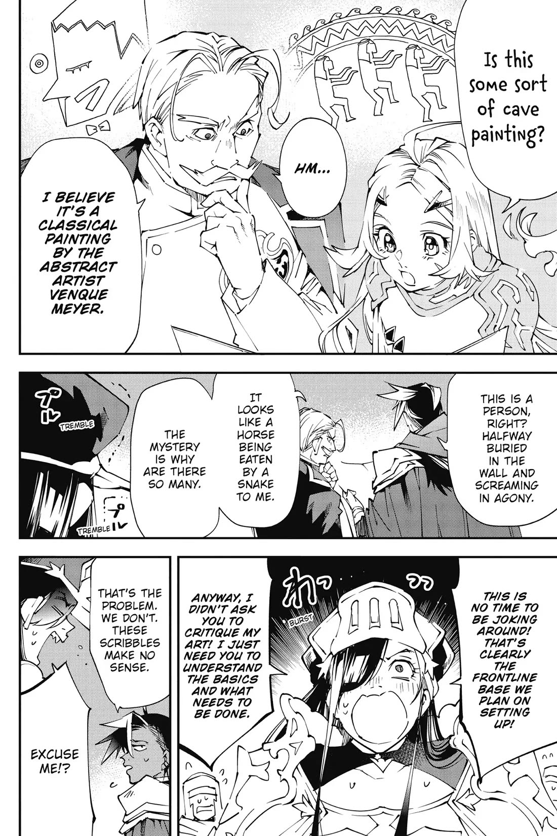 Punishment for Brave Hero-9004 Corps Prison Record Chapter 7 page 18 - Chapter 7