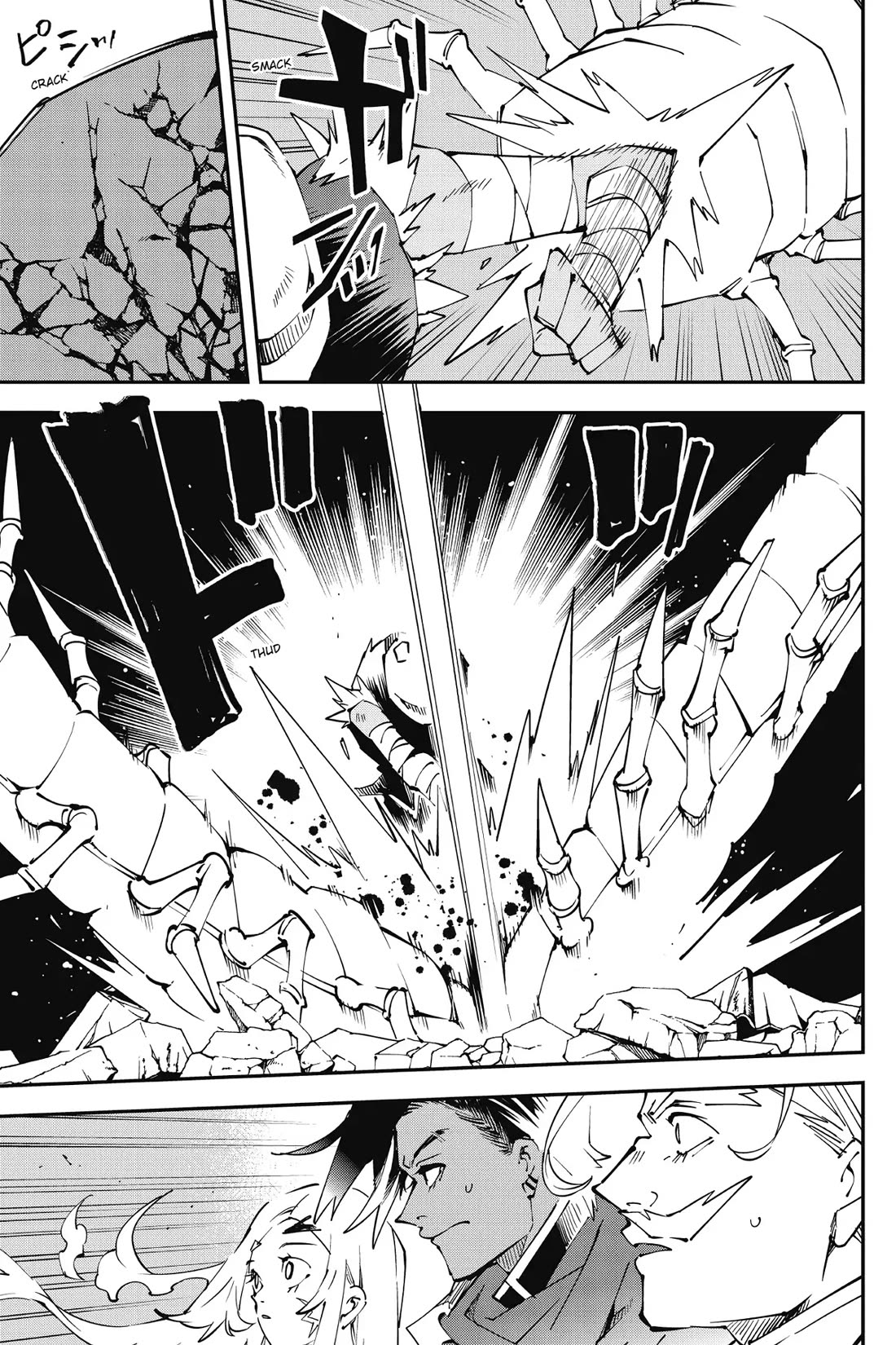 Punishment for Brave Hero-9004 Corps Prison Record Chapter 7 page 25 - Chapter 7