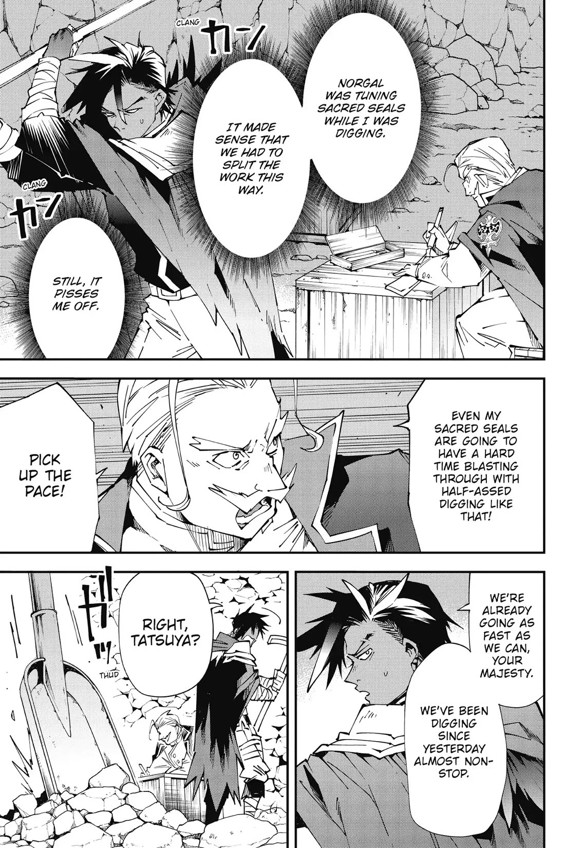 Punishment for Brave Hero-9004 Corps Prison Record Chapter 7 page 9 - Chapter 7
