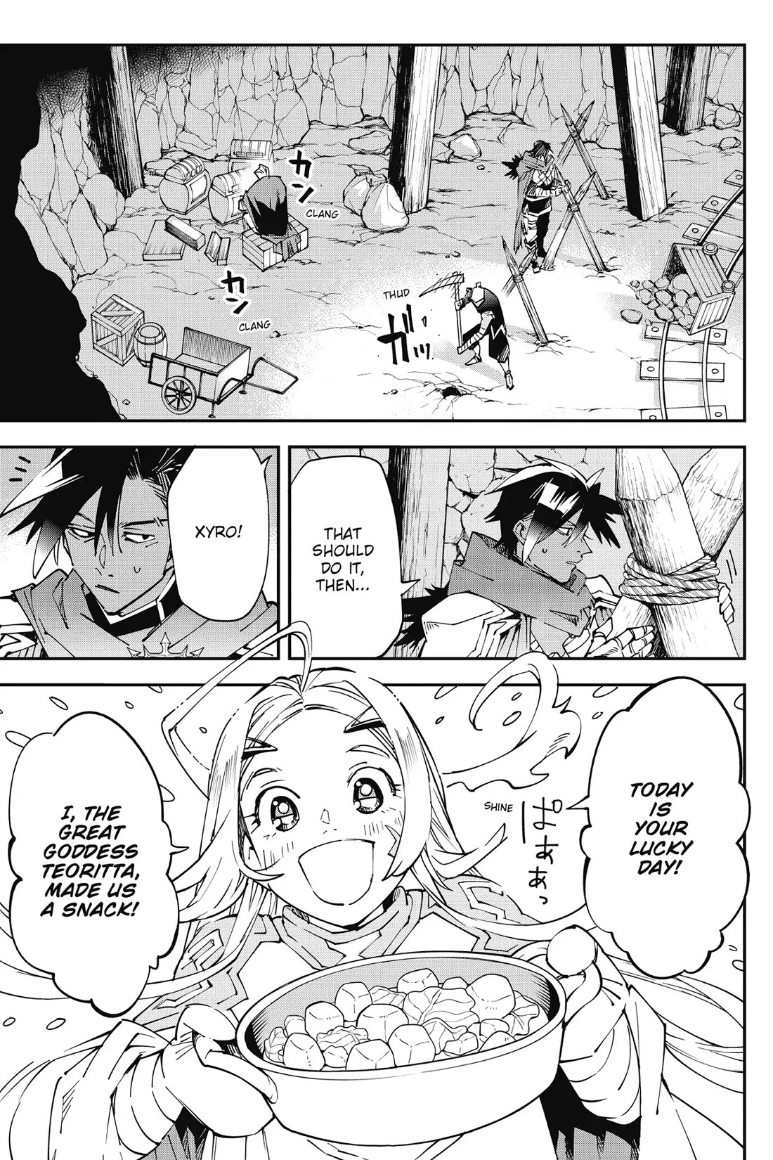 Punishment for Brave Hero-9004 Corps Prison Record Chapter 8 page 1 - Chapter 8