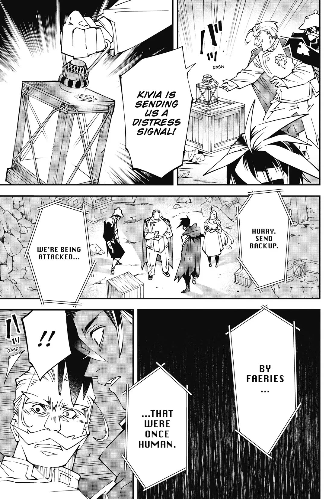 Punishment for Brave Hero-9004 Corps Prison Record Chapter 8 page 13 - Chapter 8