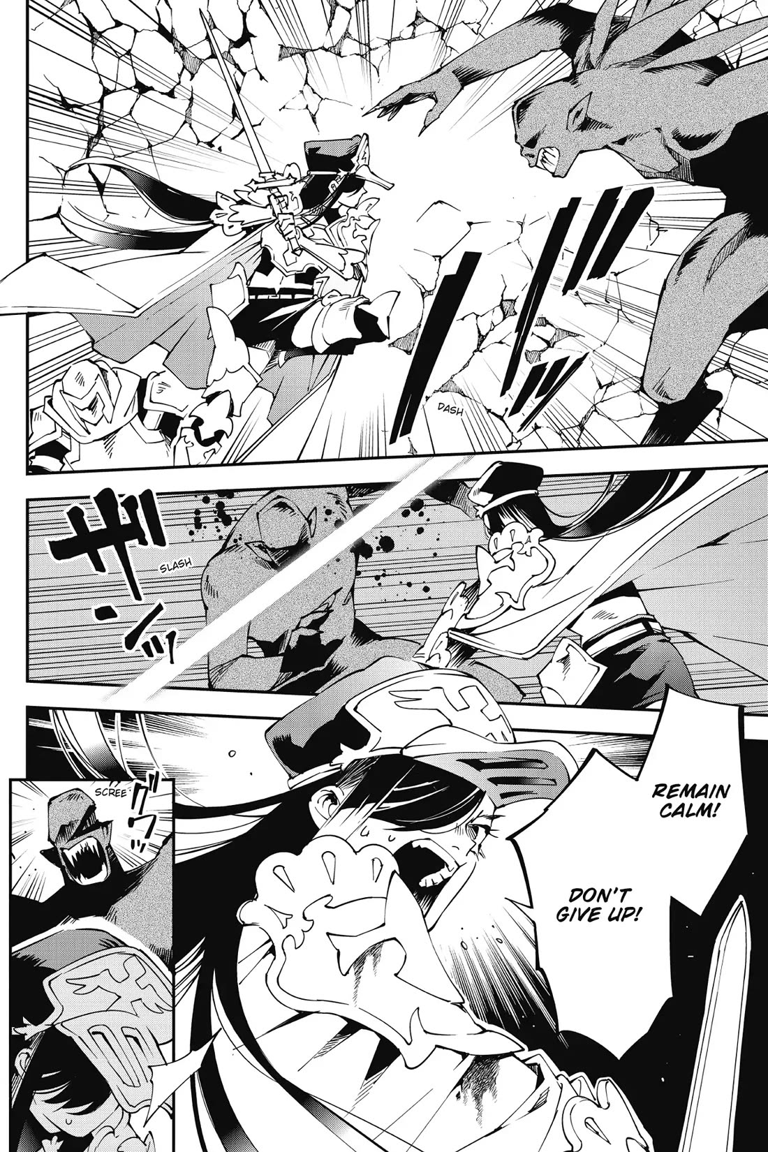 Punishment for Brave Hero-9004 Corps Prison Record Chapter 8 page 16 - Chapter 8