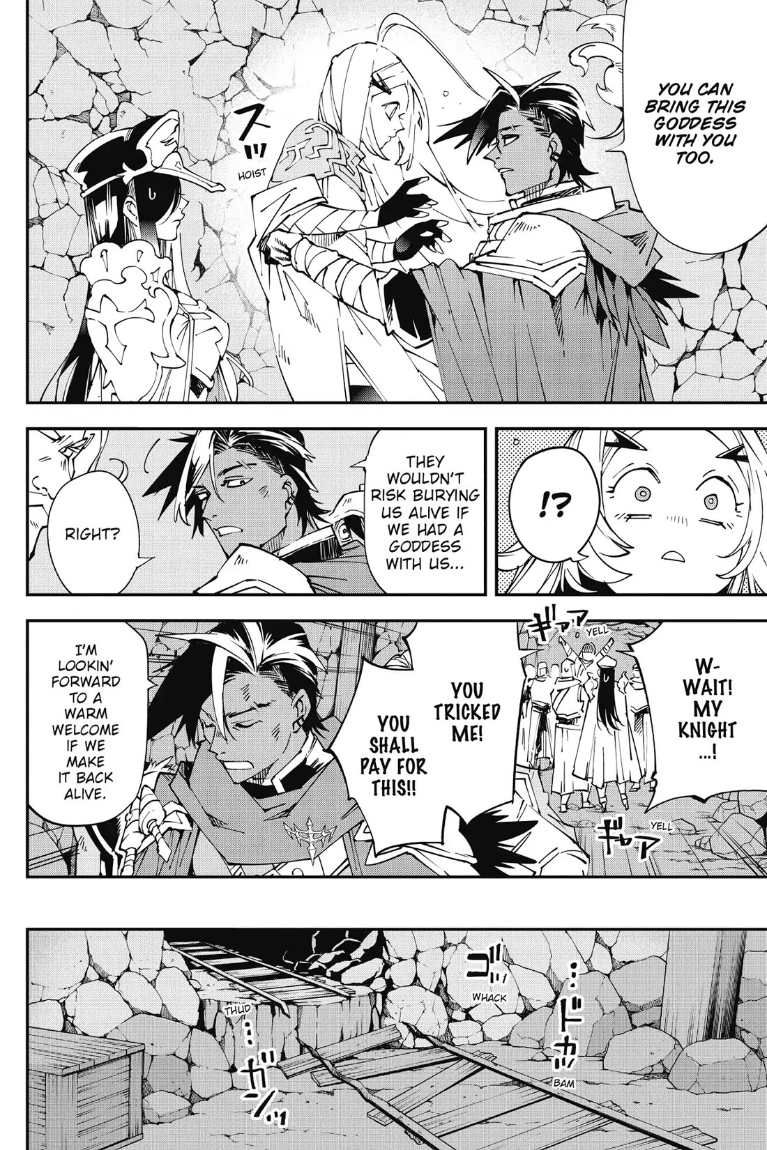 Punishment for Brave Hero-9004 Corps Prison Record Chapter 9 page 16 - Chapter 9