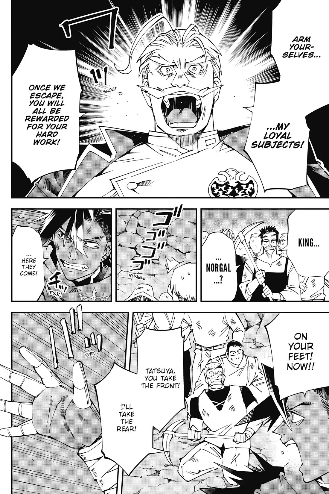 Punishment for Brave Hero-9004 Corps Prison Record Chapter 9 page 22 - Chapter 9
