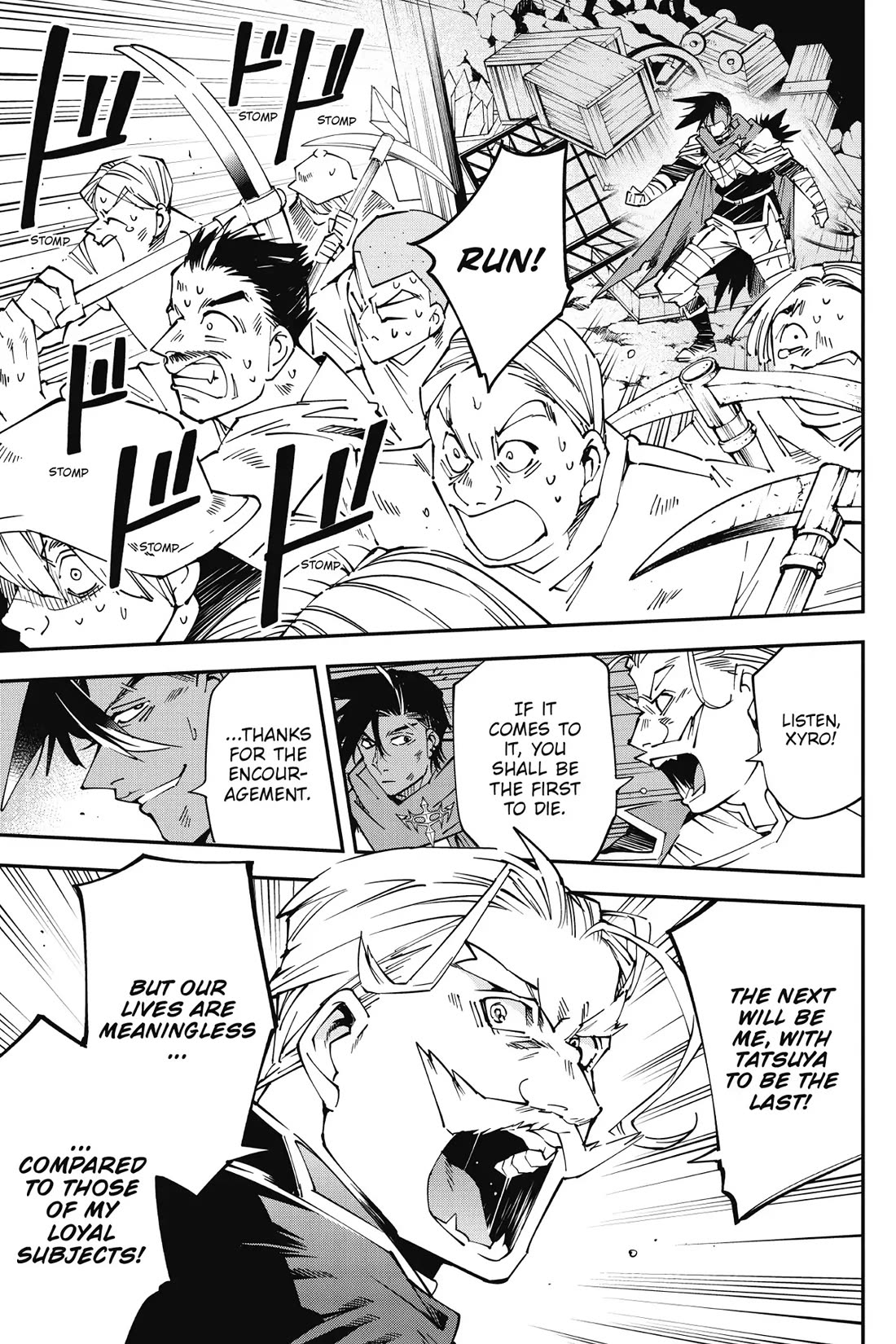 Punishment for Brave Hero-9004 Corps Prison Record Chapter 9 page 23 - Chapter 9